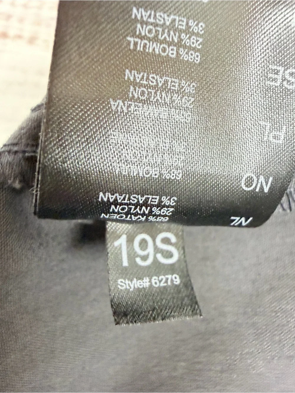 Kuhl Women’s size 8 Legendary Dark Gray Hiking Pants